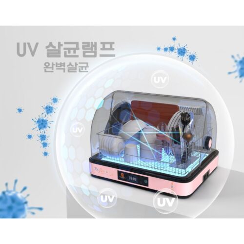 anh may say bat hawonkoo ush 400