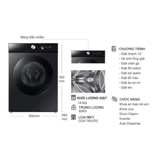 kich thuoc may giat samsung bespoke ai inverter 14 kg ww14bb944dgbsv cua truoc