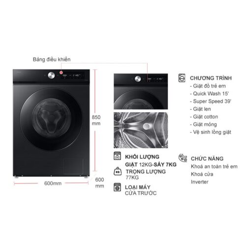 kich thuoc may giat say samsung inverter giat 12 kg say 7 kg wd12db7b85gbsv